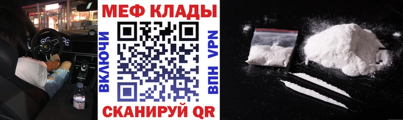 Виды наркотиков купить Новая Усмань Альфа ПВП  Марихуана  КОКАИН  Меф  ГАШ 