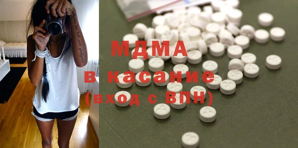 ALPHA PVP Алзамай