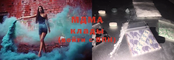 наркотики Няндома