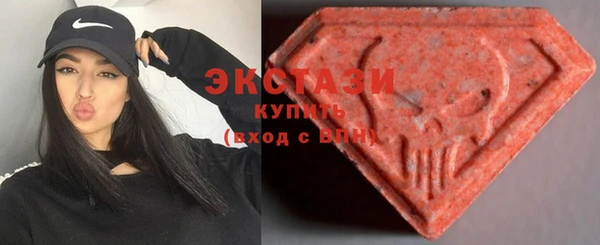 мяу мяу кристалл Абаза