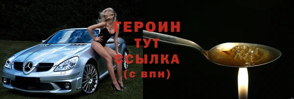 таблы Нягань