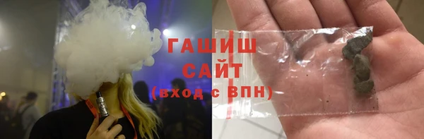 ALPHA PVP Алзамай