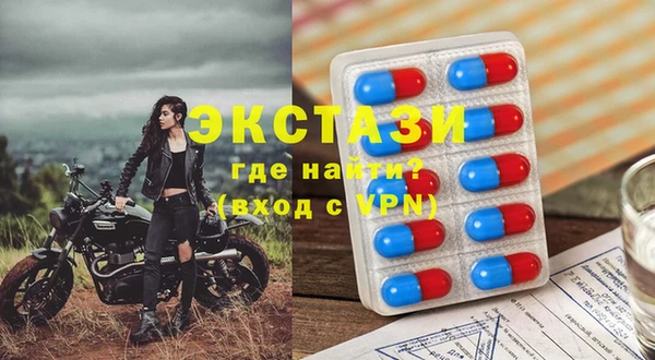 прущая мука Алексеевка