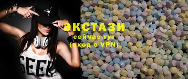 мефедрон VHQ Алексин