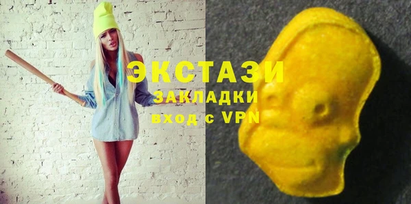ALPHA PVP Алзамай